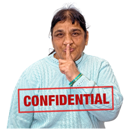 Confidential sign